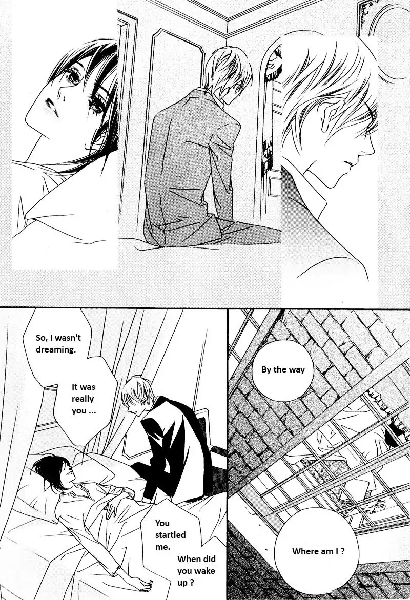 Savage Garden Chapter 26 24